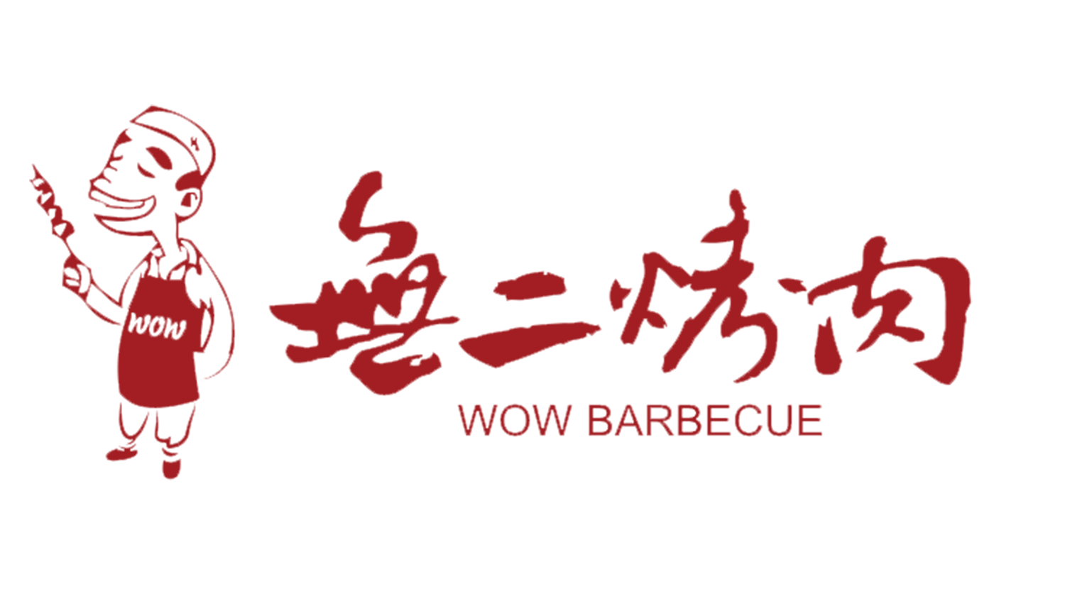 WOW BBQ